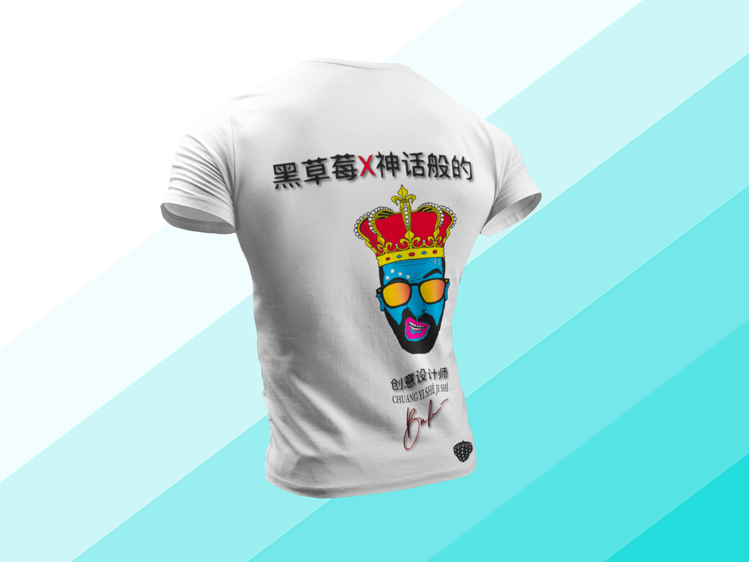 T-shirt Avatar